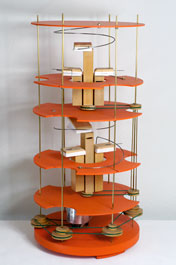 Gesamtaufnahme des Objekts